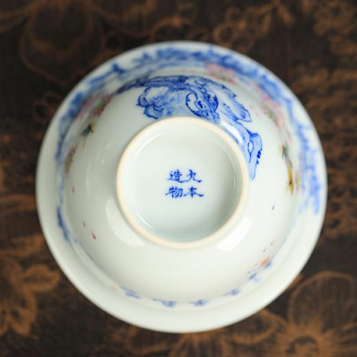 九本造物紫气东来斗彩盖碗 商品图5