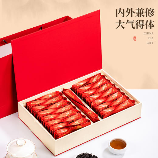 传德昌武夷山正岩大红袍 250g/盒 高端礼盒 商品图5