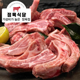 正肉食堂 猪排骨500g