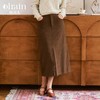OLrain欧芮儿法式包臀A字半身裙女秋季2024年新款高级感显瘦半裙 商品缩略图0