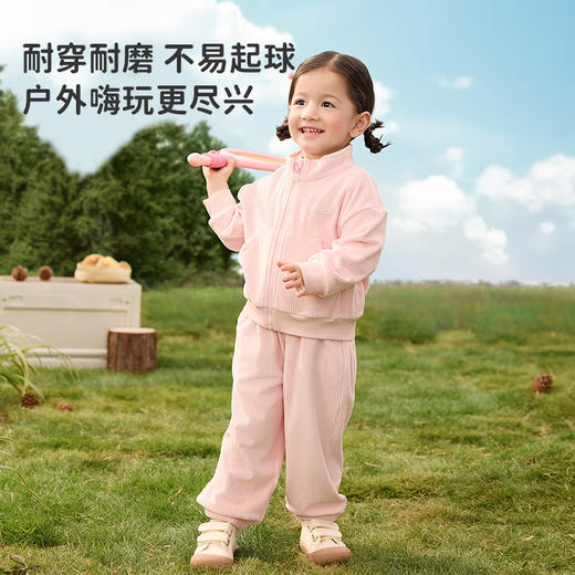 【 119元秒杀】i-baby抗静电海岛绒开衫卫衣套装 商品图2