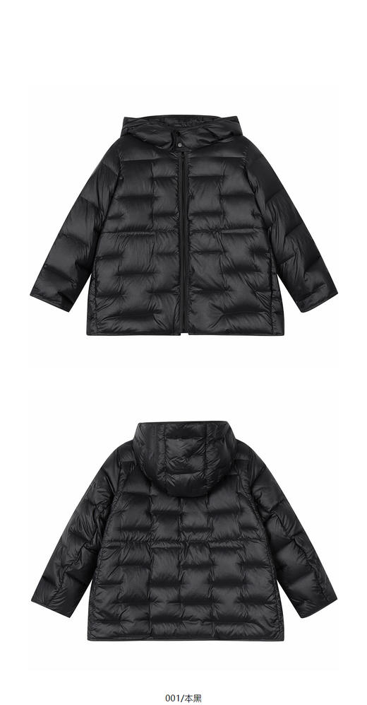 jnby  24年冬款  中长款羽绒服 1O0C10580 商品图10