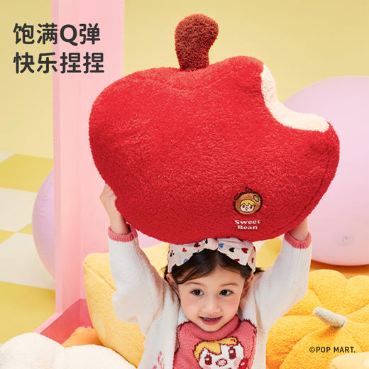 i-baby/英伦宝贝泡泡玛特联名造型抱枕 商品图3