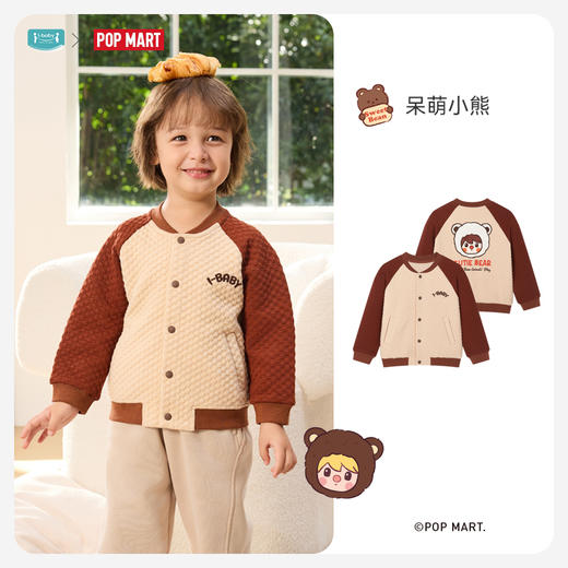 i-baby×Outlast泡泡玛特联名小奶泡空气层恒温家居服外套10GG06247043（12.1-12.31实付399赠送i-baby手拎包） 商品图6