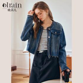 OLrain欧芮儿蓝色牛仔外套女早秋2024年新款手工编织小香风上衣