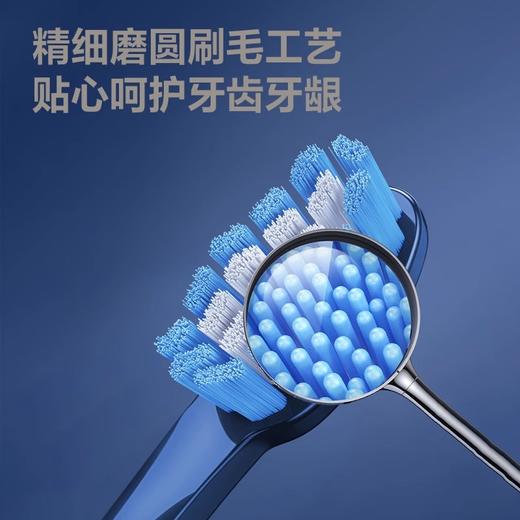 飞科电动牙刷 FT7205宝石蓝 成人全自动声波牙刷 商品图1