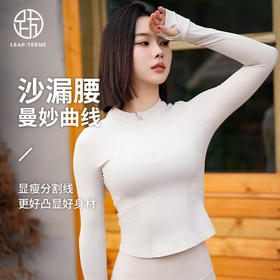 跃牌【倚窗听雨】系列 新款瑜伽服女立领半拉链修身显瘦运动长袖T恤CX58