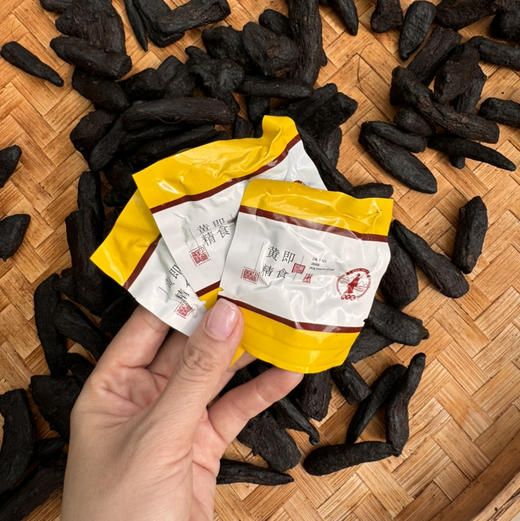 【奕虹泰山溯源-九蒸九晒即食黄精，蒸晒制作超过50天，香甜软糯  400g/袋 家庭装】 商品图8
