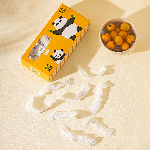 摩登主妇mototo熊猫一次性保鲜膜套罩家用食品级冰箱专用保鲜袋 商品图0