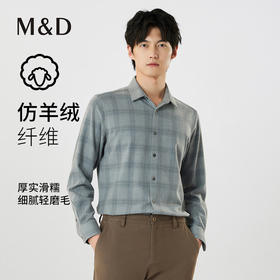 【名盾】长袖衬衫MXCB31661A