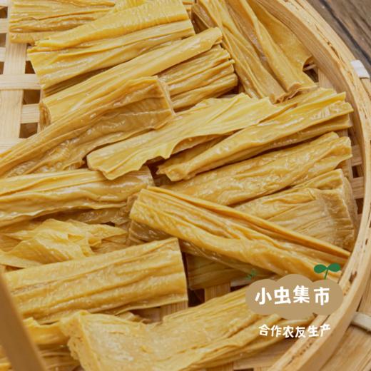 有机腐竹 150g | 合作农友生产，产自黑龙江绥化，生产者：刘福财 &【公平贸易农人定价】 商品图9