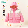 【时尚撞色户外服】秋冬女童连帽防风卡通加绒保暖外套ZD3DS037 商品缩略图7
