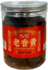 嘉粤300g瓶装老香黄300g 商品缩略图0