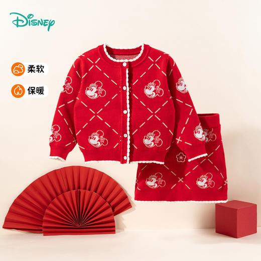 迪士尼秋季女童针织套装ZD3DT032 商品图0