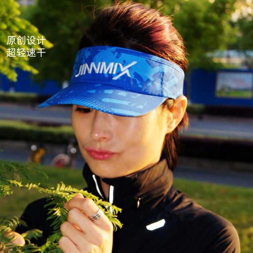 迷彩超轻防晒透气吸汗排汗运动马拉松越野跑步空顶帽黑蓝2色 商品图2