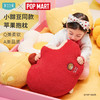 i-baby/英伦宝贝泡泡玛特联名造型抱枕 商品缩略图1