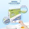 洁柔挂抽式厨房纸巾   200抽4提家用悬挂厨房吸水吸油纸抽一次性抹布3.217 商品缩略图1