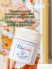 Ellabebe嗳乐蓓贝婴幼儿花蕾柔润面霜50g面霜➕20ml按摩油 商品缩略图1