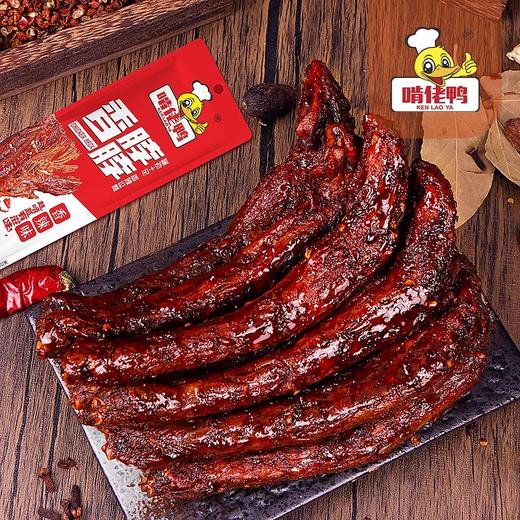【香脖脖】啃佬鸭即食卤味烤脖40g非鸭脖网红追剧即食大学生宿舍追剧小零食 商品图2