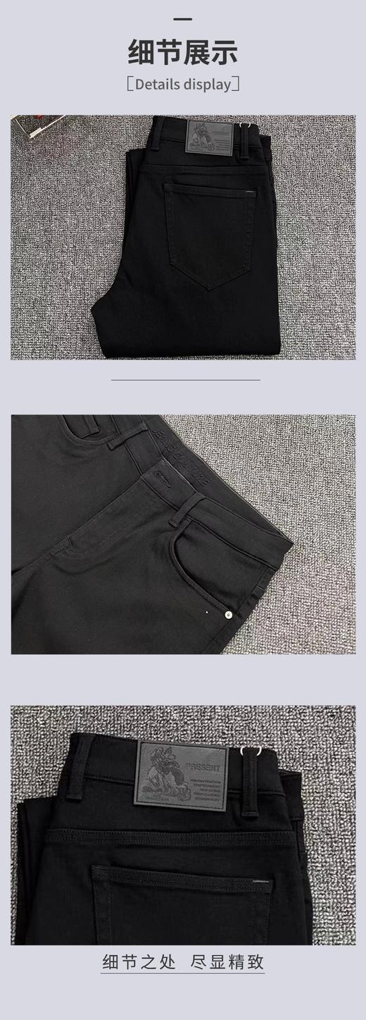 男装24秋冬新品牛仔长裤2219-GB1952 商品图2