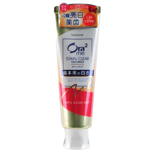 皓乐齿亮白净色牙膏140g_玫瑰果味)-0109 商品图0