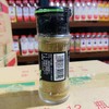 味好美孜然粉28g 商品缩略图1