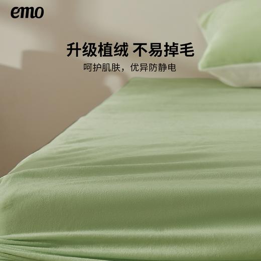 【一默】宝宝绒亲肤暖柔床笠 商品图1