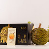 马来西亚黑刺榴莲液氮冷冻果【需要冷冻保存】顺丰空运包邮下单从广州发货 商品缩略图6