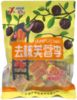 嘉粤300g袋装去核芙蓉李300g 商品缩略图0