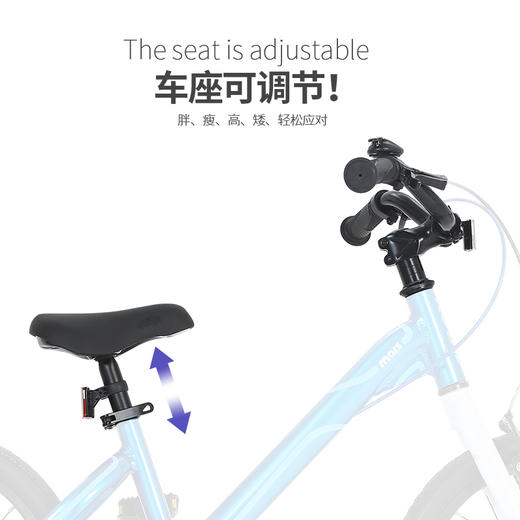 【清仓 16寸均无辅助轮】优贝自行车铝合金马卡龙 火星车 商品图4