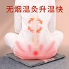 艾绒坐垫加热坐垫靠背艾草座垫办公室椅垫臀部艾灸养生垫 商品缩略图5