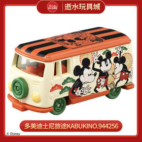 多美迪士尼旅途KABUKINO.944256