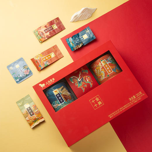 八马茶业 | 五大茗茶组合十全十美节日送长辈茶叶礼盒装官方旗舰店 商品图3