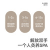 zdeer左点雷火灸微烟小罐灸家用艾灸贴草本灸筒悬灸yc0119011 商品缩略图2