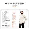 【轻暖短绒 立体剪裁】MOLYVIVI 女款修身软壳外套MLLJ24289（工作日72小时发货） 商品缩略图8