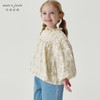 马克珍妮女童满底碎花衬衫儿童衬衣上衣纯棉2024年秋装新款241111 商品缩略图1