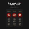 方太官方F1S套装变频排抽油烟机侧吸大厨房家用吸力 商品缩略图3