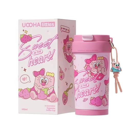 uooha多巴胺双饮咖啡杯莓好日记-粉色 商品图0