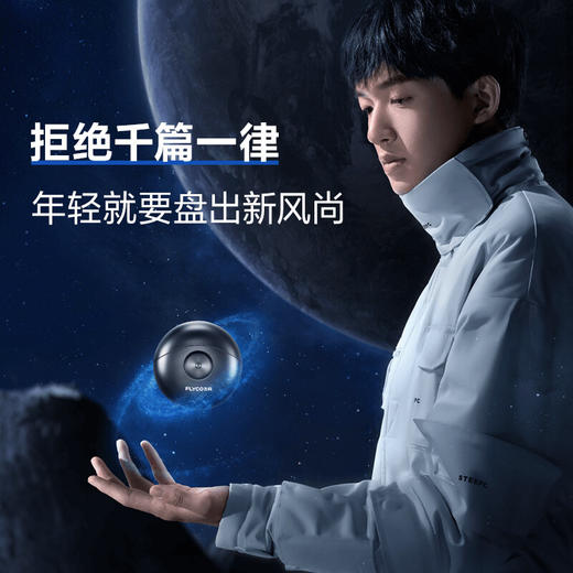 【飞科】剃须刀 迷你须刨便携双头刮胡须刀FS891 商品图3