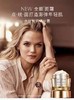 国内现货 限时特价599元 美版Estee  Lauder 雅诗兰黛多效智妍面霜75ml 大瓶装 美国代购，无中文标签，介意慎拍 商品缩略图6