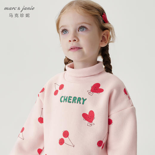 【加绒】马克珍妮女童小樱桃印花高领卫衣宝宝上衣冬装新款240975 商品图4