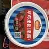 （立高   新仙尼）草莓果馅（果酱） 3kg*4桶/箱 商品缩略图0