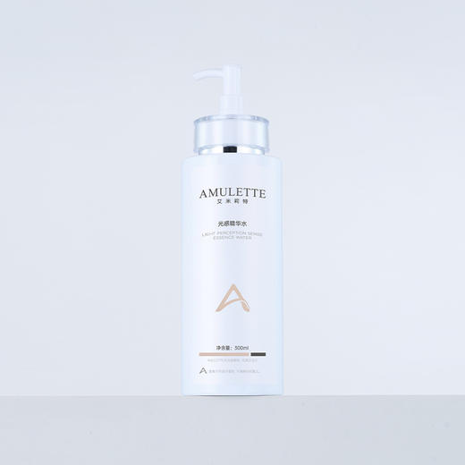 艾米莉乳光感亮肤水院线装 商品图3