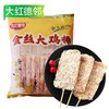 25B大红德邻金丝大鸡排 950g/袋(12串) 10袋/件 商品缩略图0