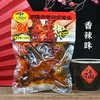 四川特产 三国盛世 双流兔头 120g袋装 香辣五香开袋即食卤味小吃 商品缩略图2