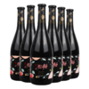 长城欢畅清润白桃果汁红酒 整箱750ml*6瓶包邮 商品缩略图4