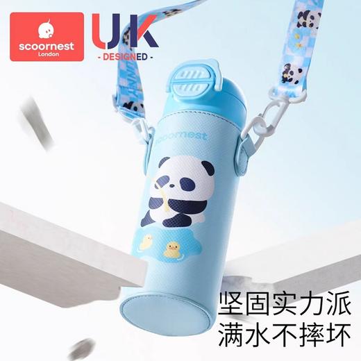 科巢便携双饮保温杯480ml(丝黛拉粉兔A2带杯套和背带) 商品图4