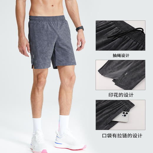 跃牌【跃LEAP-ACTIVE】系列 美式泥染运动短裤冰丝速干透气跑步运动五分裤4114010 商品图1