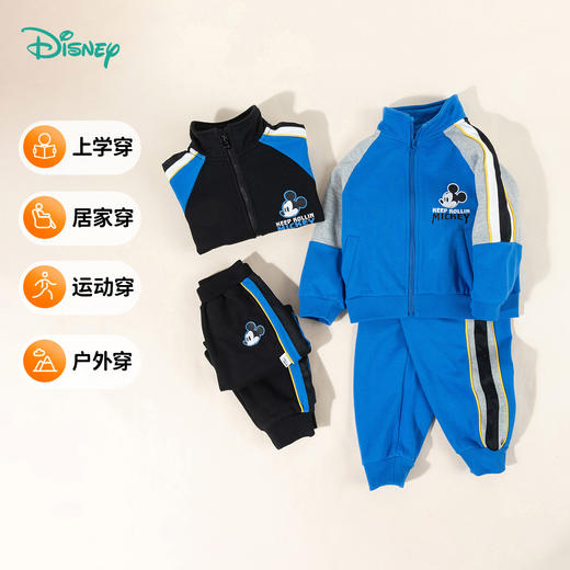 迪士尼秋季男童外套套装ZD3DT037 商品图1