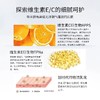 美迪若雅晶采焕妍精华水补水紧实弹润改善暗沉30ml 商品缩略图1